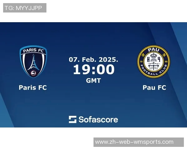 巴黎与波城的巅峰对决谁能在这场较量中笑到最后